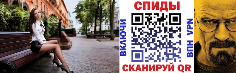 АМФ Розовый  Пугачёв 