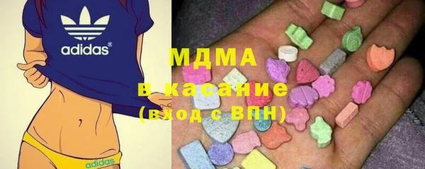 дмт Аркадак