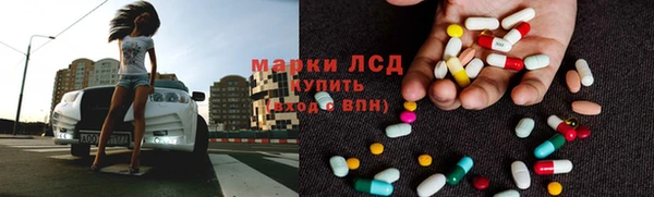 2c-b Армянск