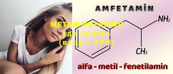 дмт Аркадак
