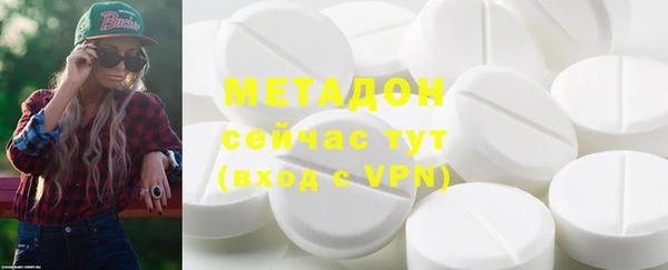 дмт Аркадак