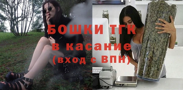 мескалин Арсеньев