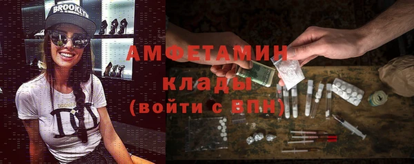 дмт Аркадак