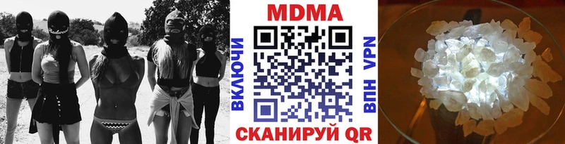 хочу наркоту  Пугачёв  МДМА молли 